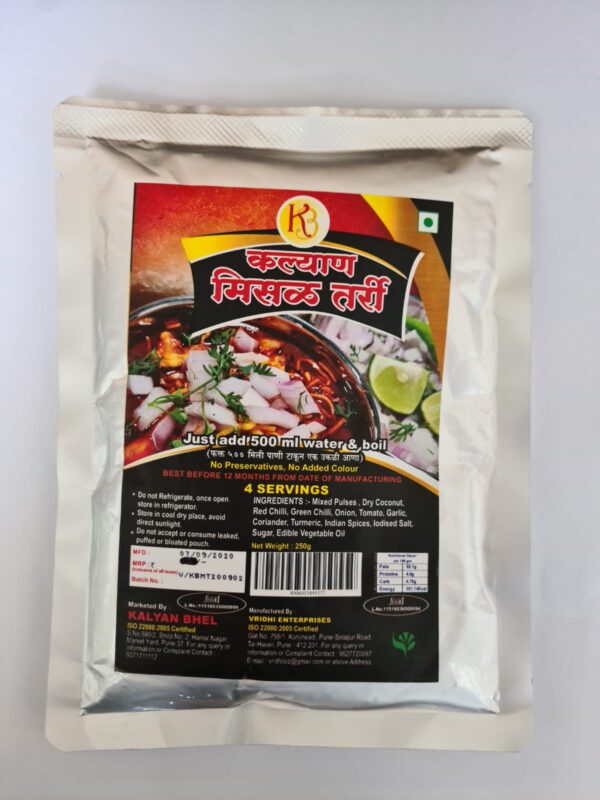 KALYAN MISAL TARRI – Ready to mix paste – Khao G Bharke