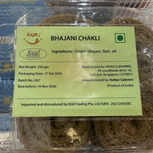 DIWALI FARAL - CHAKALI