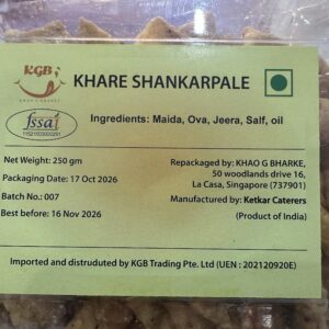 DIWALI FARAL - KHARE SHANKARPALE