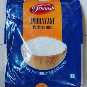 INDRAYANI RICE